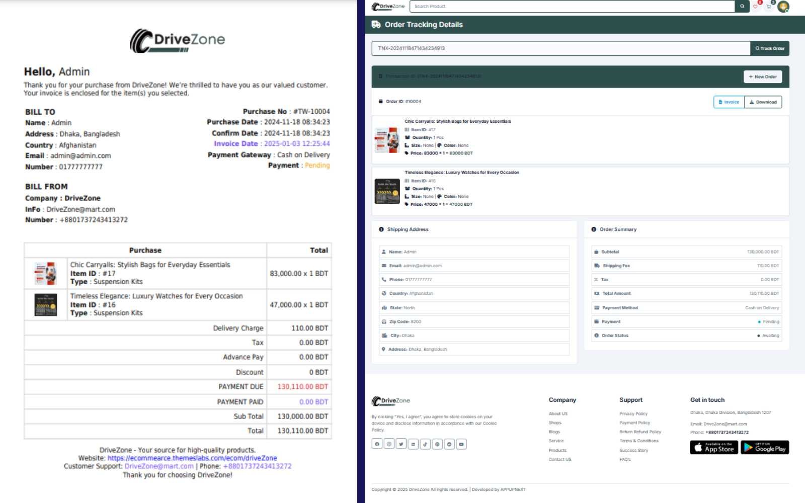 Slider Image 5